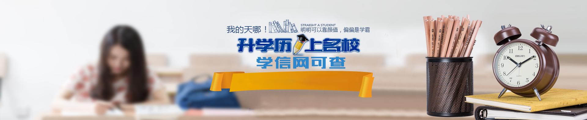 &#24320;&#20803;&#32593;&#39029;&#29256;&#95;&#24320;&#20803;&#40;&#20013;&#22269;&#41;