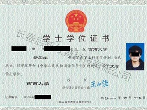 &#24320;&#20803;&#32593;&#39029;&#29256;&#95;&#24320;&#20803;&#40;&#20013;&#22269;&#41;