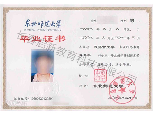 &#24320;&#20803;&#32593;&#39029;&#29256;&#95;&#24320;&#20803;&#40;&#20013;&#22269;&#41;