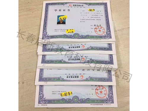 &#24320;&#20803;&#32593;&#39029;&#29256;&#95;&#24320;&#20803;&#40;&#20013;&#22269;&#41;