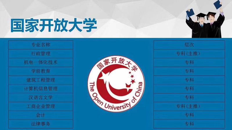 &#24320;&#20803;&#32593;&#39029;&#29256;&#95;&#24320;&#20803;&#40;&#20013;&#22269;&#41;